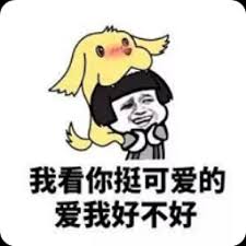 mr play casino review Liu Aji tidak bisa menahan diri untuk tidak menyentuh Xie Yonghua dan berkata: Ah Hua